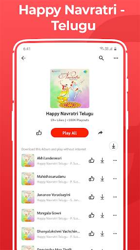 Navratri Gana, Garba, Songs, Puja, Aarti, MP3 App screenshot 5