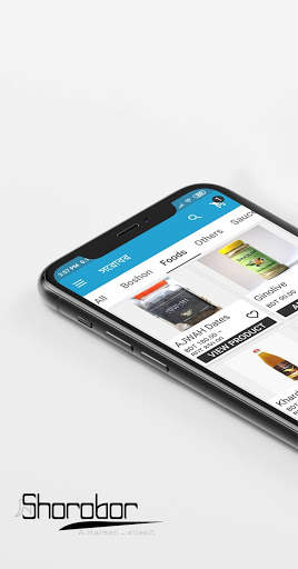 Shorobor Online Shopping BD screenshot 1