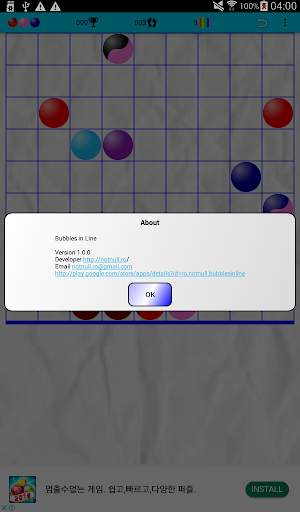 Bubbles in Line screenshot 8