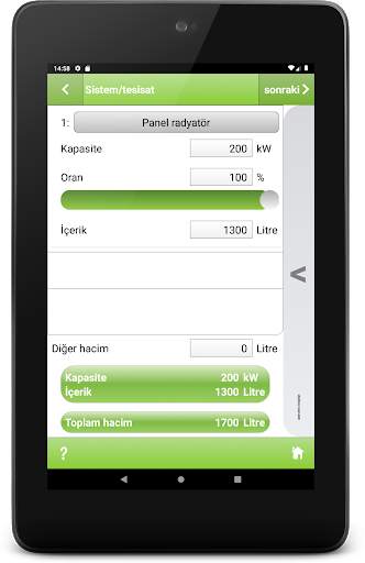 Reflex Pro App screenshot 8