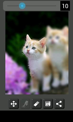 Difuminator screenshot 6