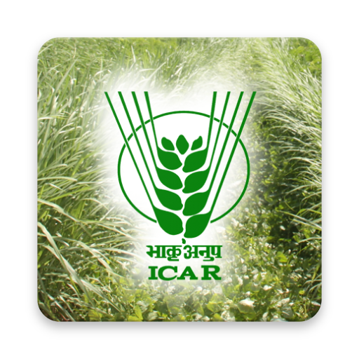 Forage India icon