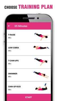 Back Pain Relieving Exercises at Home 1 تصوير الشاشة