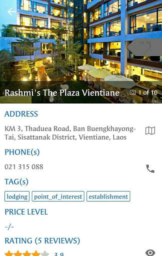 Vientiane - Wiki screenshot 3