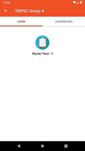 Karka kasadara TNPSC 5 تصوير الشاشة