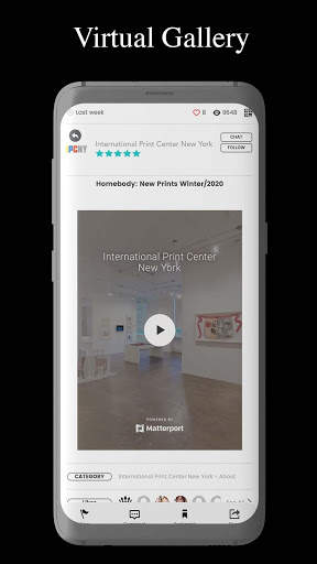Artpot screenshot 7
