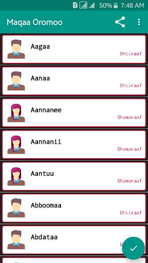 Maqaa Oromoo screenshot 3