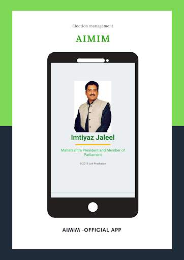 AIMIM - Official screenshot 3