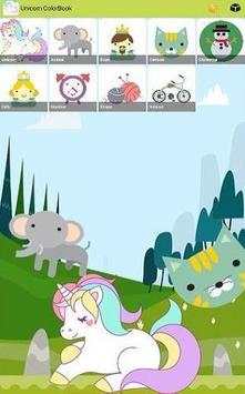 Unicorn : Coloring pages screenshot 1