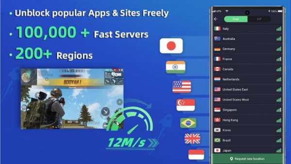 XYZ VPN screenshot 1