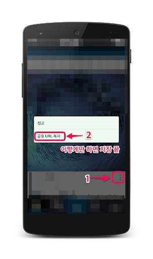 Insdown: Photo Video Downloader screenshot 1