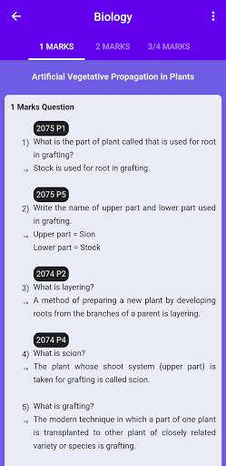 Science Ko Guide screenshot 7