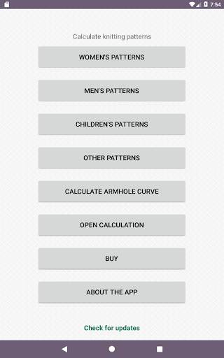 Mnemosina knitting patterns screenshot 9