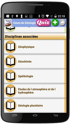 Cours de Géologie screenshot 5
