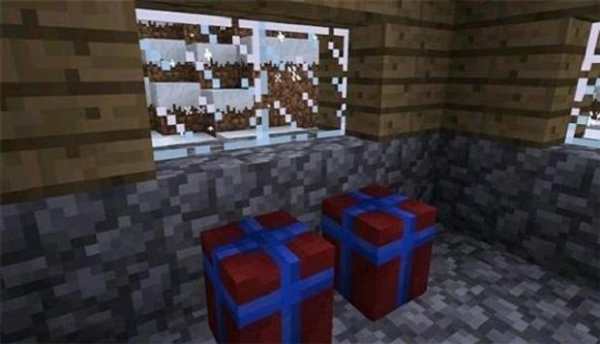 Pocket Decoration Mod for MCPE screenshot 3