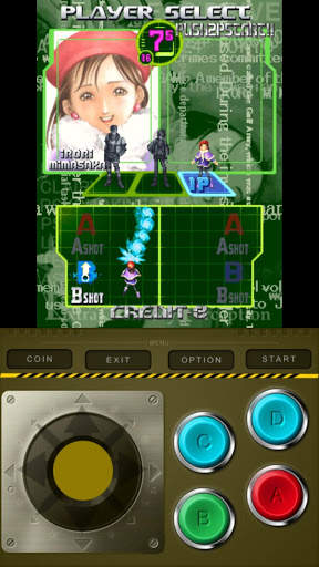 Mame Old Arcade Game screenshot 3