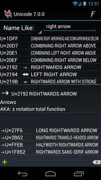 Unicode Browser screenshot 3