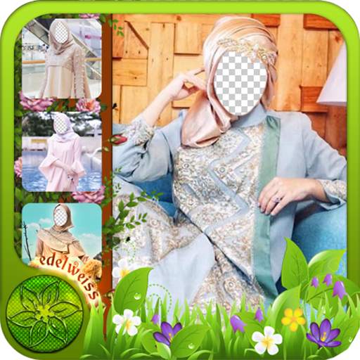 Hijab Dress New Style screenshot 1