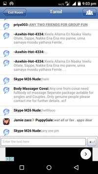 onlinechat android app screenshot 5