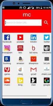 MC Browser - fast web browser screenshot 1