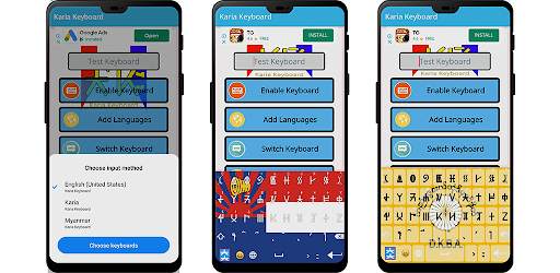 Karia Keyboard screenshot 2
