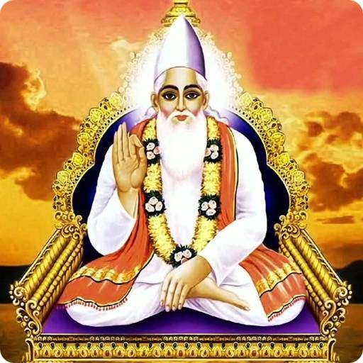 Kabir Amritvani 10.0.0
