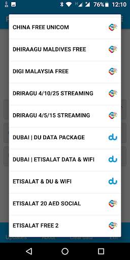 P.S TUNNEL VPN screenshot 5