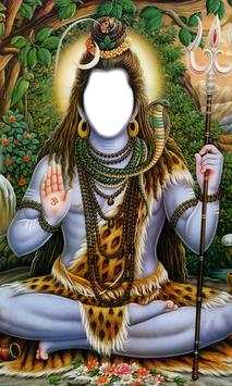 Shiva Photo Editor screenshot 8