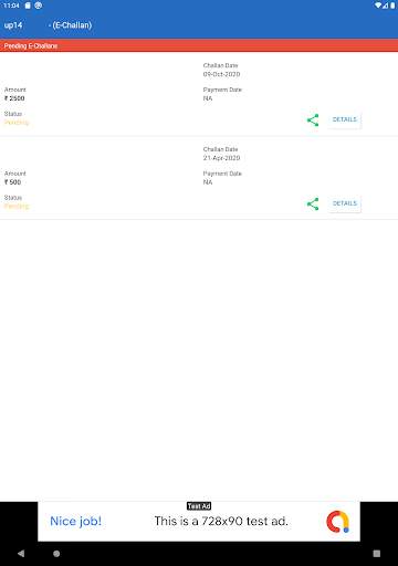 Vehicle Information App screenshot 12