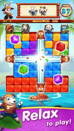 Jewels Crush : Puzzle Game screenshot 5