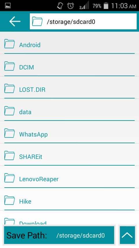 Voice Recorder screenshot 7