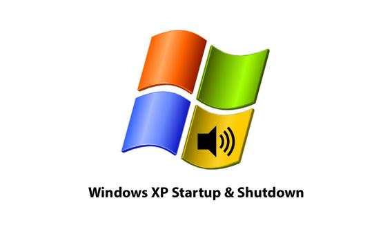 Windows XP Startup & Shutdown скриншот 7