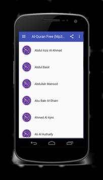 Al Quran 30 Juz (more version) скриншот 2