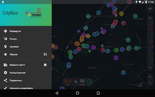 CityBus Lutsk screenshot 11