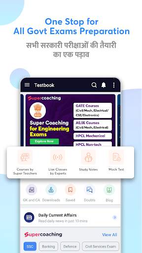 Testbook Exam Preparation App screenshot 1