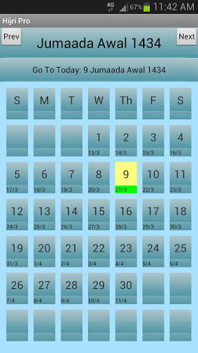 Custom Islamic Calendar screenshot 1