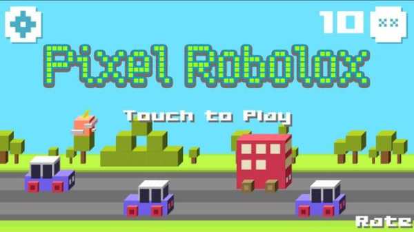 Pixel Robolox screenshot 1