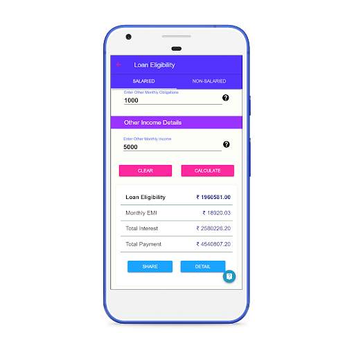 LOAN CALCULATOR - HOME, CAR, PERSONAL AND MORTGAGE screenshot 4
