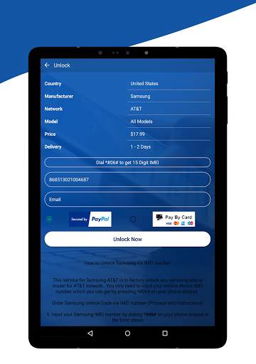 FREE ATT Network Mobile SIM Unlocker for Samsung screenshot 12