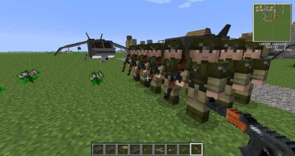Minecraft Gun Mode screenshot 1
