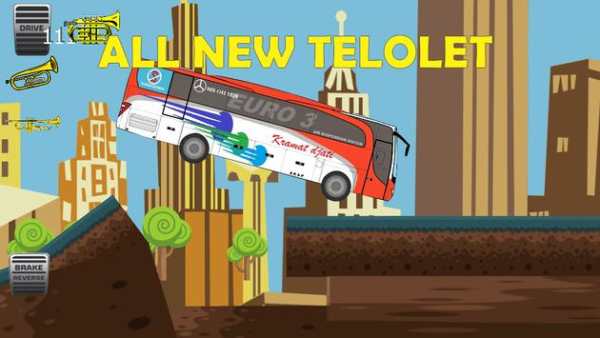 PO Kramat Djati All New screenshot 3