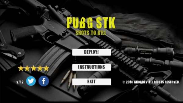 PUBG - Shots to Kill screenshot 3