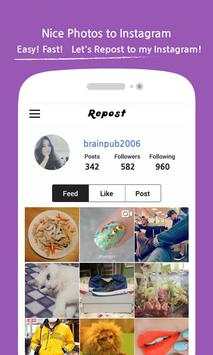 Repost: repost for instagram screenshot 1