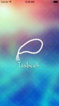 Tasbeeh screenshot 1