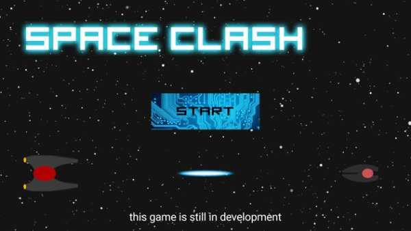 Space Clash screenshot 1