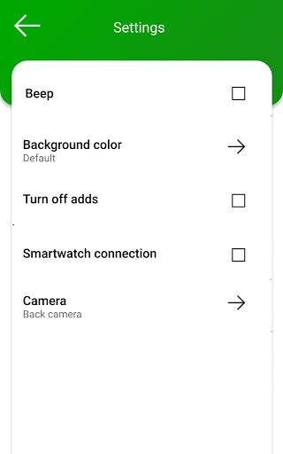 Qr code & Barcode reader screenshot 14