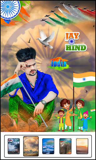 Indian Flag Photo Editor screenshot 1