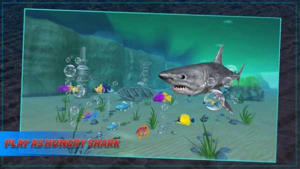 Angry Shark 2017 screenshot 5
