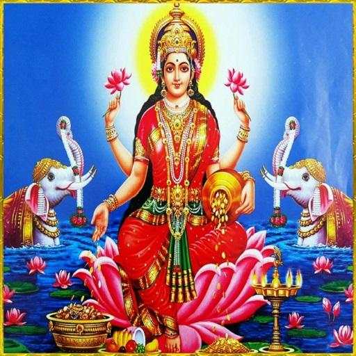 Lakshmi Devi Songs 1.0