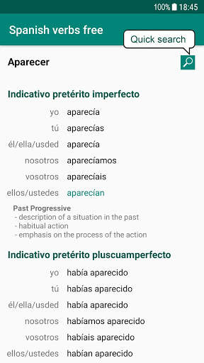 Spanish verbs free скриншот 5